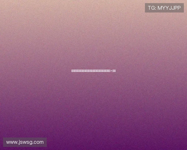 官方：一球迷因在社媒发布种族歧视维尼修斯言论被罚款+禁赛